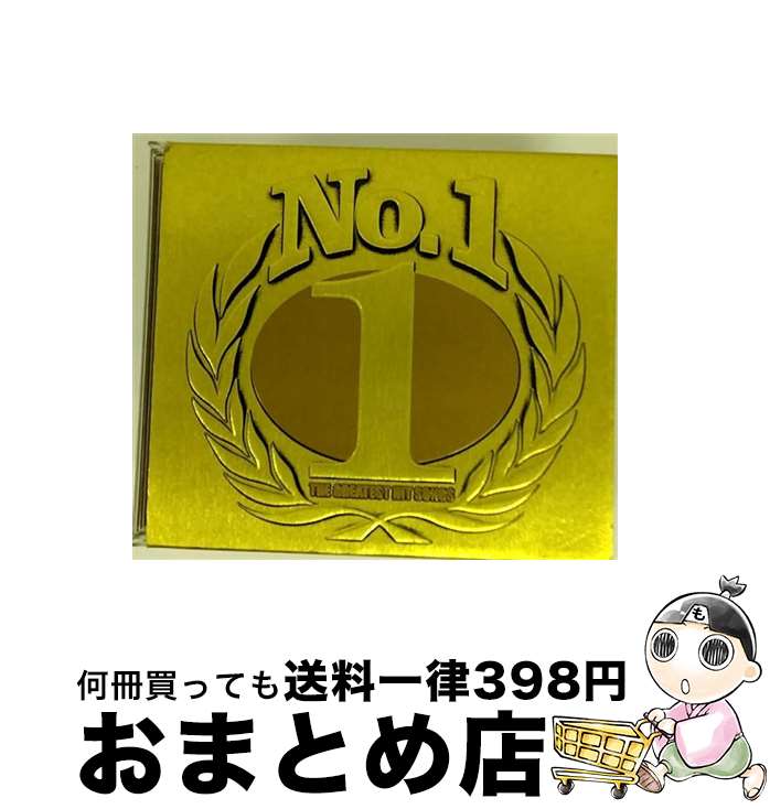 【中古】 ナンバーワン/CD/UICZ-1126 / オムニバス, アバ, ポリス, シャンプー, ブロンディ, デュラン・デュラン, ダイアー・ストレイツ, ペット・ショップ・ボーイズ, ス / [CD]【宅配便出荷】