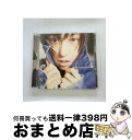 【中古】 private/CD/WPCV-10002 / 広末涼子 / ダブリューイーエー ジャパン CD 【宅配便出荷】