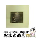 【中古】 銀の月　黒い星/CDシングル（12cm）/PSTA-0062 / アリス九號. / PS COMPANY [CD]【宅配便出荷】