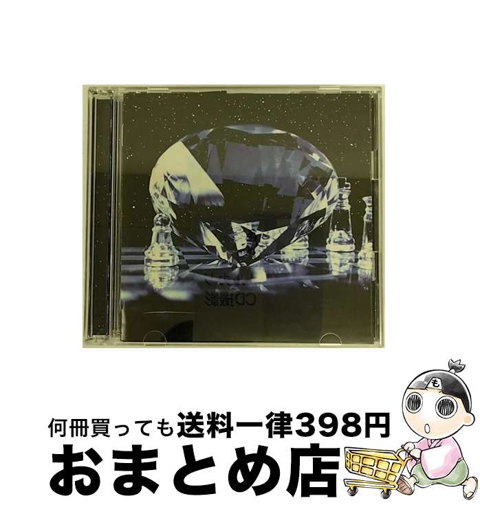 【中古】 JEWELS/CDシングル（12cm）/KICM-91197 / アリス九號. / キングレコード [CD]【宅配便出荷】