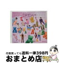 【中古】 SEVENTEEN JAPAN 1ST EP「DREAM」（初回限定盤C）/CD/POCS-39020 / SEVENTEEN / HYBE LABELS JAPAN CD 【宅配便出荷】