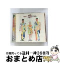 【中古】 カラフル/CD/TOCT-9920 / ポケ