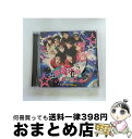 【中古】 夢のENDはいつも目覚まし！/CDシングル（12cm）/WPCL-11062 / B.B.かまってちゃん / ワーナーミュージック・ジャパン [CD]【宅配便出荷】