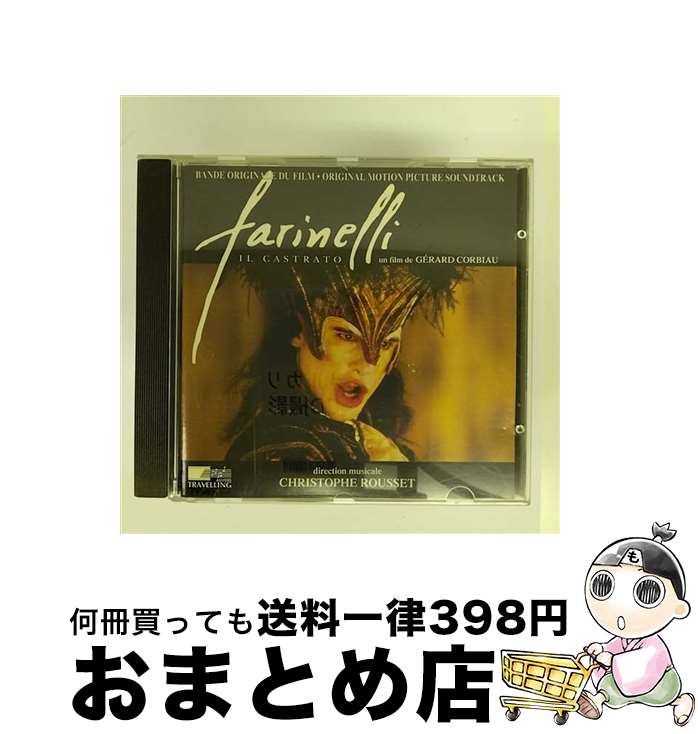  Farinelli、il Castrato Original Motion Picture Soundtrack Import from France / 鮫島有美子 / Les Talens Lyriques / Naive 