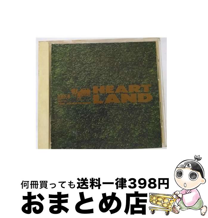 【中古】 HEARTLAND/CD/38・8H-5020 / 佐野元春 with THE HEARTLAND / エピックレコードジャパン [CD]【宅配便出荷】