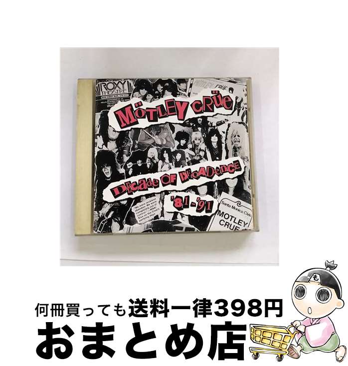 【中古】 ディケイド・オブ・デカダンス/CD/WMC5-430 / モトリー・クルー / ダブリューイーエー・ジャパン [CD]【宅配便出荷】