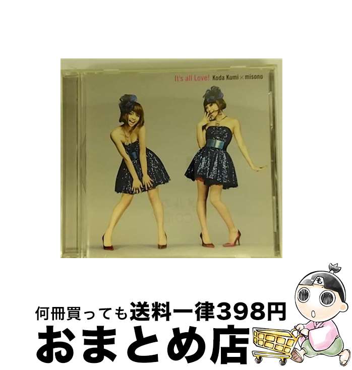 【中古】 It’s　all　Love！/CDシングル（12cm）/RZCD-46184 / 倖田來未×misono, 倖田來未, misono / エイベックス・エンタテインメント [CD]【宅配便出荷】