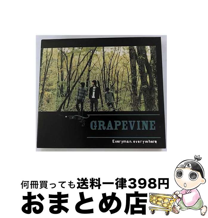 【中古】 Everyman，everywhere/CD/PCCA-02096 / GRAPEVINE / ポニーキャニオン [CD]【宅配便出荷】