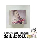 【中古】 10周年記念シングル・コレクション～Dear　Jupiter～/CD/MUCD-1283 / 平原綾香 / ドリーミュージック [CD]【宅配便出荷】