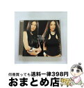 【中古】 Delicious！～The　Best　of　Hitomi　Shimatani～/CD/AVCD-17368 / 島谷ひとみ / エイベックス・マーケティング・コミュニケーションズ [CD]【宅配便出荷】