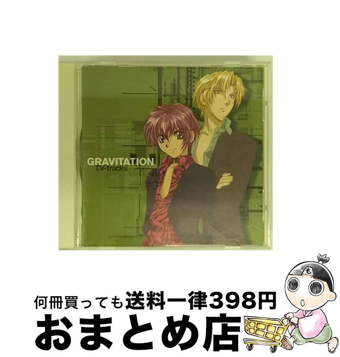 【中古】 グラビテーション　TVーtracks/CD/SVWCー7144 / TVサントラ, K.ITO+D.K, コタニキンヤ, サカノウエ ヨースケ / SME・ビジュアルワークス [CD]【宅配便出荷】