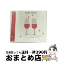 【中古】 ナチュラル・ウエディング〜ロマンティック〜/CD/TOCP-50187 / オムニバス, ロバート・パーマー, ピーボー・ブライソン&ロバータ・フラッ...