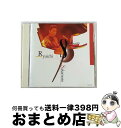 【中古】 ベスト・オブ・坂本龍一（サウンドトラック）/CD/VJCP-3111 / 坂本龍一 / EMIミュージック・ジャパン [CD]【宅配便出荷】