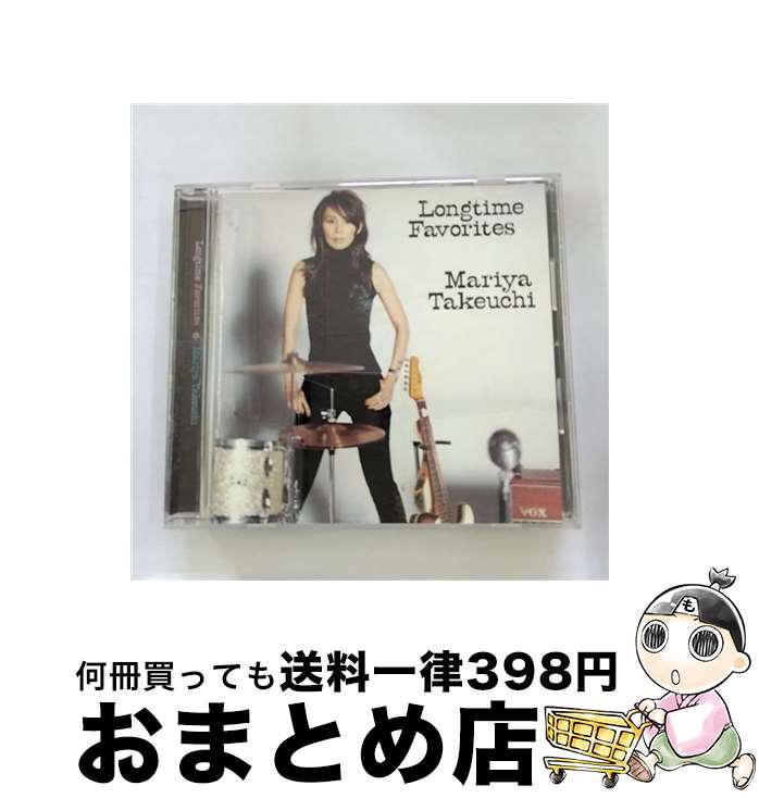 【中古】 Longtime　Favorites（通常盤）/CD/WPCL-10048 / 竹内まりや, シルヴィア・ディー, アーサー・ケント / ワーナーミュージック・ジャパン [CD]【宅配便出荷】