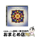 【中古】 Mantra for Healing-Ancient Chant for Healing Pea / Sacred Sound Choir / CD ...