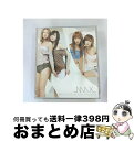 【中古】 PRECIOUS　COLLECTION　1995-2002/CD/AVCD-17111 / MAX / エイベックス・トラックス [CD]【宅配便出荷】