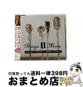 【中古】 ネイザン　マイケル　ショーン　ウォンヤ/CD/UICU-1001 / ボーイズ II メン, シェイクスピア, M.マッケリー, S.ストックマン, W.モーリス, K.ブルス, S.クロフォー / [CD]【宅配便出荷】