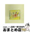 š MagicalToyBoxTypeB/CD󥰥12cm/TCWR-0036 / TOY SMILEY / ȥ饤롼쥳 [CD]ؽв١