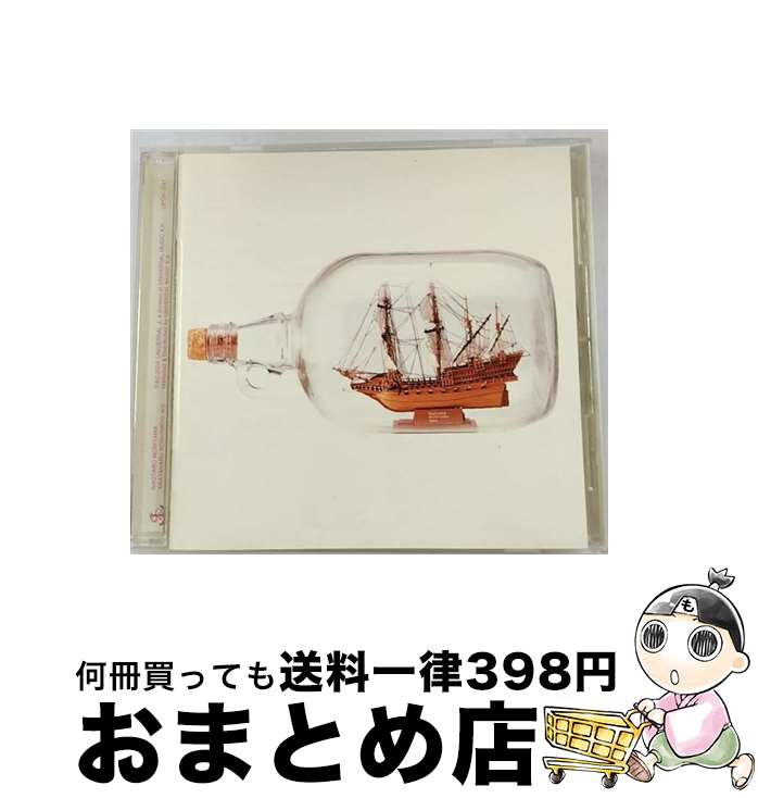 【中古】 新たなる香辛料を求めて/CD/UPCH-1347 / 森山直太朗 / ユニバーサルJ [CD]【宅配便出荷】