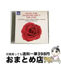 【中古】 MUSIC FOR SHAKESPEARE’S THEATRE ドロシー・リネル リュート ,レベッカ・ヒッキー ソプラノ ,ジェラルド・プレイス テ...