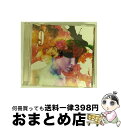 【中古】 “9”/CD/TKCA-73737 / Alice Nine / 徳間ジャパンコミュニケーションズ [CD]【宅配便出荷】