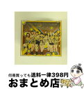 【中古】 ゴールデン　チャイナタウン／サヨナラ　ウソつきの私/CDシングル（12cm）/PKCP-5240 / Berryz工房 / ピッコロタウン [CD]【宅配便出荷】