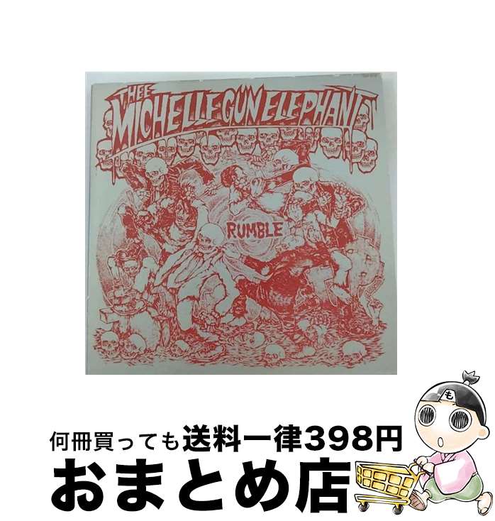 š RUMBLE/CD/COCP-50132 / Thee michelle gun elephant / ܥӥ [CD]ؽв١