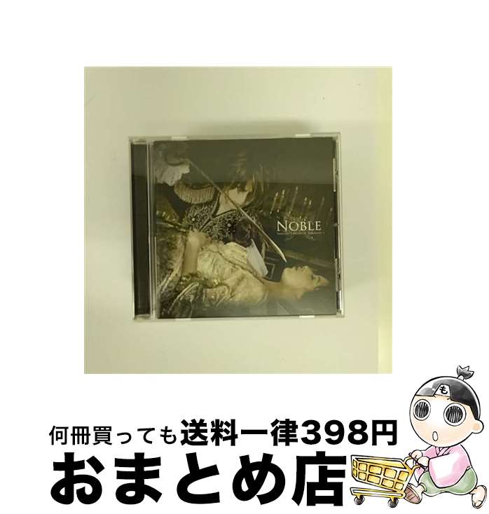 【中古】 NOBLE（通常盤）/CD/SASCD-045 / Versailles / Sherow Artist Society [CD]【宅配便出荷】