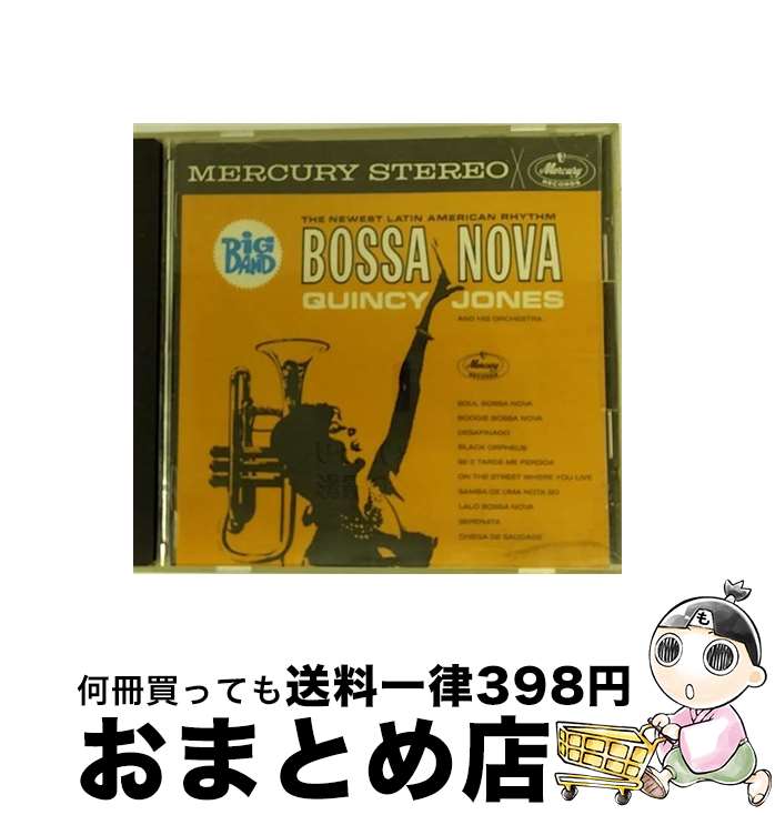 【中古】 ソウル・ボサノヴァ/CD/PHCE-4015 / クインシー・ジョーンズ / マーキュリー・ミュージックエンタテインメント [CD]【宅配便出荷】