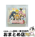 【中古】 GALAXY　ANGEL　II＆I　デュエットアルバム　「ANGEL　CALL」/CD/BRCFー3074 / ルーンエンジェル隊&ムーンエンジェル隊, リリィ・C・シャーベット(中山恵里奈)&フォ / [CD]【宅配便出荷】