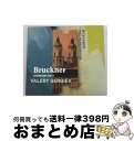 EANコード：0746935760083■通常24時間以内に出荷可能です。※繁忙期やセール等、ご注文数が多い日につきましては　発送まで72時間かかる場合があります。あらかじめご了承ください。■宅配便(送料398円)にて出荷致します。合計3980円以上は送料無料。■ただいま、オリジナルカレンダーをプレゼントしております。■送料無料の「もったいない本舗本店」もご利用ください。メール便送料無料です。■お急ぎの方は「もったいない本舗　お急ぎ便店」をご利用ください。最短翌日配送、手数料298円から■「非常に良い」コンディションの商品につきましては、新品ケースに交換済みです。■中古品ではございますが、良好なコンディションです。決済はクレジットカード等、各種決済方法がご利用可能です。■万が一品質に不備が有った場合は、返金対応。■クリーニング済み。■商品状態の表記につきまして・非常に良い：　　非常に良い状態です。再生には問題がありません。・良い：　　使用されてはいますが、再生に問題はありません。・可：　　再生には問題ありませんが、ケース、ジャケット、　　歌詞カードなどに痛みがあります。