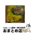 【中古】 ジップ・ダンス・ネイション ジップ-FM 15th アニバーサリー 〜ベスト・ヒット・ダンス〜/CD/AVCD-23639 / オムニバス, エリオッ...