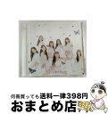 【中古】 Paradise/CDシングル（12cm）/ESCL-5796 / NiziU / ソニー・ミュージックレーベルズ [CD]【宅配便出荷】