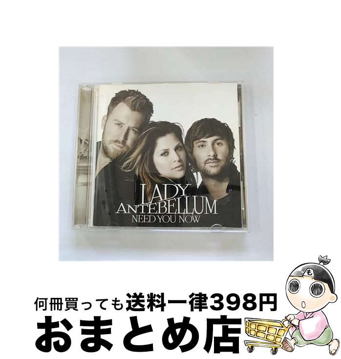 【中古】 ニード・ユー・ナウ　～いま君を愛してる/CD/TOCP-66947 / レディ・アンテベラム / EMIミュージックジャパン [CD]【宅配便出荷】