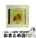 【中古】 ベスト・ソングス　財津和夫/CD/COCA-10363 / 財津和夫 / 日本コロムビア [CD]【宅配便出荷】