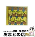 【中古】 ゴスペル・イン・クリスマス/CD/MECA-20009 / オムニバス, キャスリーン・マーフィー・パルマー, リチャード・ハートレイ, ロナルド・グ...