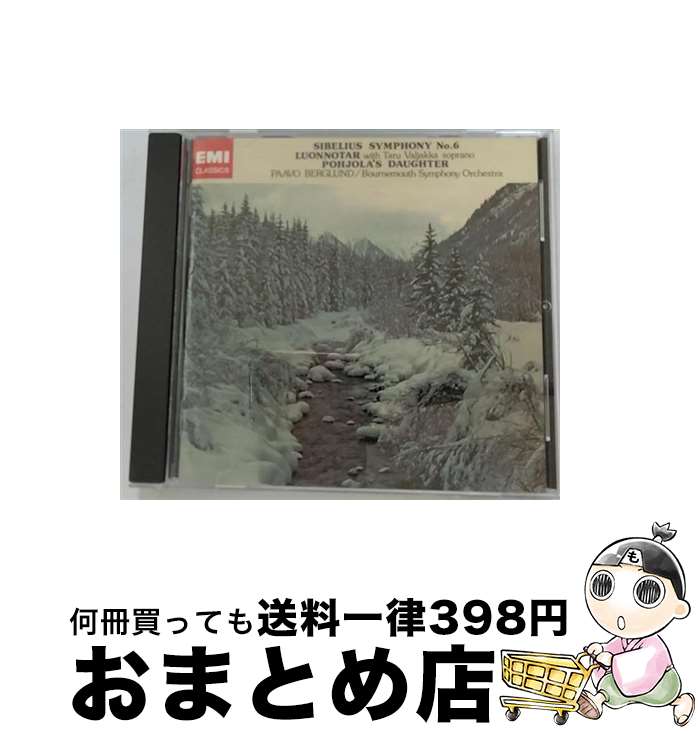 š ٥ꥦ6֡絤βݥۥ̼/CD/TOCE-16017 / ٥륰(ѡ) / EMIߥ塼åѥ [CD]ؽв١