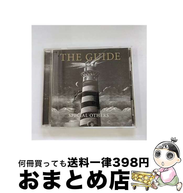 【中古】 THE　GUIDE/CD/VICL-63658 / SPECIAL OTHERS / ビクターエンタテインメント [CD]【宅配便出荷】