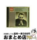 EANコード：0077776449029■通常24時間以内に出荷可能です。※繁忙期やセール等、ご注文数が多い日につきましては　発送まで72時間かかる場合があります。あらかじめご了承ください。■宅配便(送料398円)にて出荷致します。合計3980円以上は送料無料。■ただいま、オリジナルカレンダーをプレゼントしております。■送料無料の「もったいない本舗本店」もご利用ください。メール便送料無料です。■お急ぎの方は「もったいない本舗　お急ぎ便店」をご利用ください。最短翌日配送、手数料298円から■「非常に良い」コンディションの商品につきましては、新品ケースに交換済みです。■中古品ではございますが、良好なコンディションです。決済はクレジットカード等、各種決済方法がご利用可能です。■万が一品質に不備が有った場合は、返金対応。■クリーニング済み。■商品状態の表記につきまして・非常に良い：　　非常に良い状態です。再生には問題がありません。・良い：　　使用されてはいますが、再生に問題はありません。・可：　　再生には問題ありませんが、ケース、ジャケット、　　歌詞カードなどに痛みがあります。発売年月日：1993年01月19日