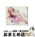 【中古】 HiNA/CD/GNCA-1719 / 桂ヒナギク starring 伊藤静 / Geneon =music= [CD]【宅配便出荷】