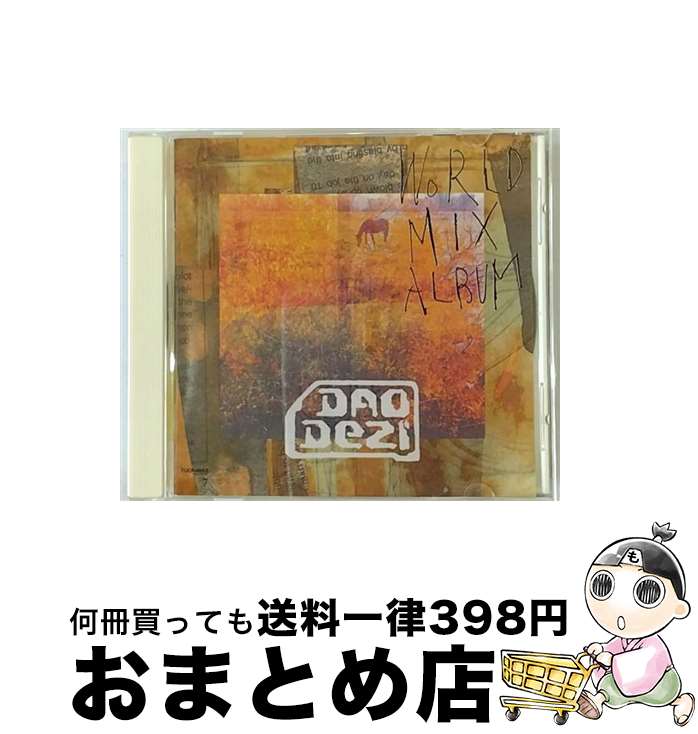 š ɡߥå/CD/TOCP-8562 / ǥ / EMIߥ塼åѥ [CD]ؽв١