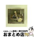 【中古】 P-TRAIN/CD/TOCT-24744 / Keyco, MOOMIN, Keison, TWIGY / EMIミュージック・ジャパン [CD]【宅配便出荷】