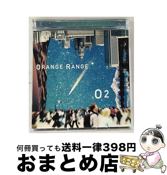 【中古】 O2/CDシングル（12cm）/SRCL-6789 / ORANGE RANGE / SMR(SME)(M) [CD]【宅配便出荷】