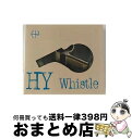 【中古】 Whistle～Portrait　Version～（初回生産限定盤）/CD / HY / 東屋慶名建設 [CD]【宅配便出荷】