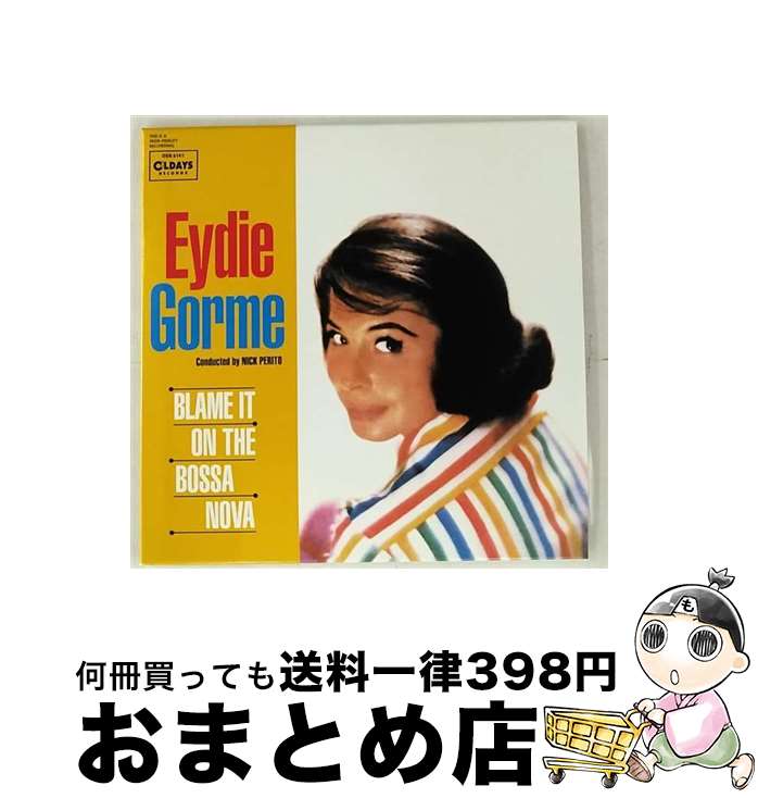 EANコード：4582239497418■通常24時間以内に出荷可能です。※繁忙期やセール等、ご注文数が多い日につきましては　発送まで72時間かかる場合があります。あらかじめご了承ください。■宅配便(送料398円)にて出荷致します。合計3980円以上は送料無料。■ただいま、オリジナルカレンダーをプレゼントしております。■送料無料の「もったいない本舗本店」もご利用ください。メール便送料無料です。■お急ぎの方は「もったいない本舗　お急ぎ便店」をご利用ください。最短翌日配送、手数料298円から■「非常に良い」コンディションの商品につきましては、新品ケースに交換済みです。■中古品ではございますが、良好なコンディションです。決済はクレジットカード等、各種決済方法がご利用可能です。■万が一品質に不備が有った場合は、返金対応。■クリーニング済み。■商品状態の表記につきまして・非常に良い：　　非常に良い状態です。再生には問題がありません。・良い：　　使用されてはいますが、再生に問題はありません。・可：　　再生には問題ありませんが、ケース、ジャケット、　　歌詞カードなどに痛みがあります。アーティスト：イーディー・ゴーメ枚数：1枚組み限定盤：通常曲数：14曲曲名：DISK1 1.ワン・ノート・サンバ2.メロディー・ダモール3.ザ・ギフト（リカド・ボッサ・ノバ）4.ザ・スイーテスト・サウンズ（フロム・ザ・ブロードウェイ・ミュージカル “ノー・ストリングス"）5.ダンセロ6.ブレイム・イット・オン・ザ・ボッサ・ノバ7.デサフィナード（スライトリー・アウト・オブ・チューン）8.ザ・メッセージ9.オールモスト・ライク・ビーイング・イン・ラブ10.ムーン・リバー11.ザ・コーヒー・ソング（ゼイブ・ガット・アン・オーフル・ロット・オブ・コーヒー・イン・ブラジル）12.アイ・リメンバー・ユー13.アイ・ウォント・ユー・トゥ・ミート・マイ・ベイビー14.キャント・ゲット・オーバー（ザ・ボッサ・ノバ）型番：ODR-6141発売年月日：2015年12月15日