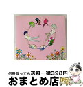 【中古】 Going［2001～2005］/CD/SNCC-86910 / ゆず / トイズファクトリー [CD]【宅配便出荷】