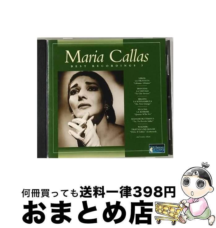 yÁz Maria Callas / Maria Callas / Imports [CD]yz֏oׁz