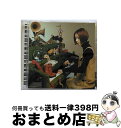 【中古】 Scratch/CD/COCP-34093 / 木村カエラ / Columbia Music Entertainment,inc.( C)(M) [CD]【宅配便出荷】