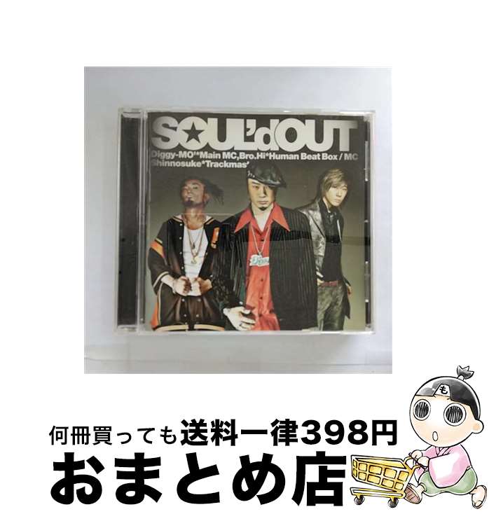 【中古】 SOUL’d　OUT/CD/SECL-19 / SOUL’d OUT / SME Records [CD]【宅配便出荷】