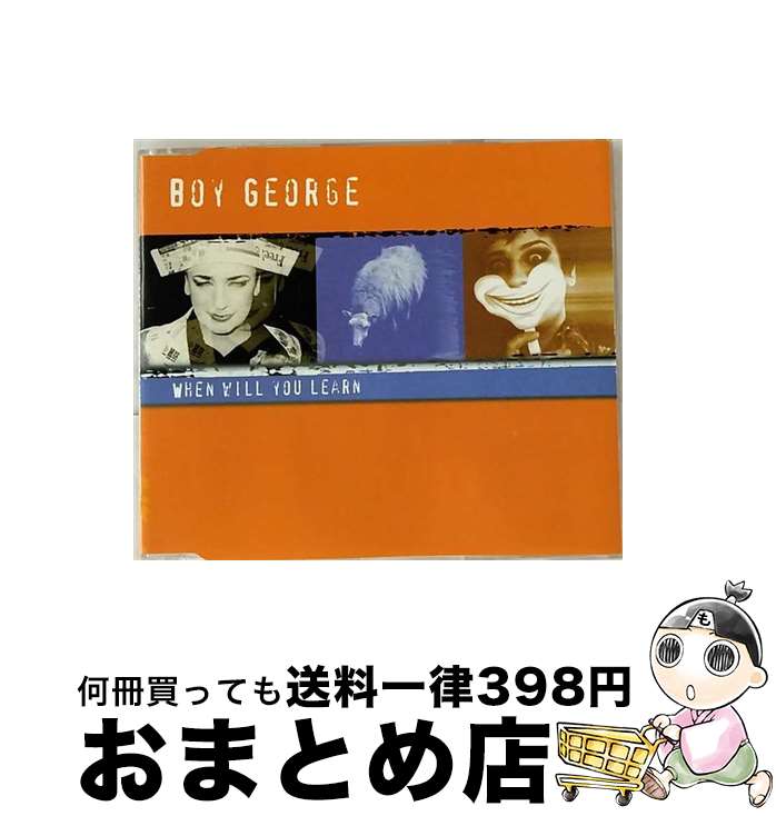 【中古】 When Will You Learn ボーイ・ジョージ / Boy George / Pid [CD]【宅配便出荷】